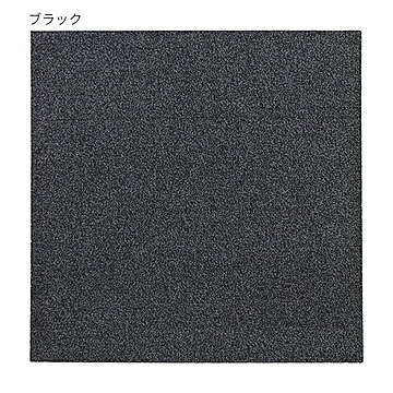 ラグタス 50x50cm タイルラグ スクエア 4枚入 ブラック