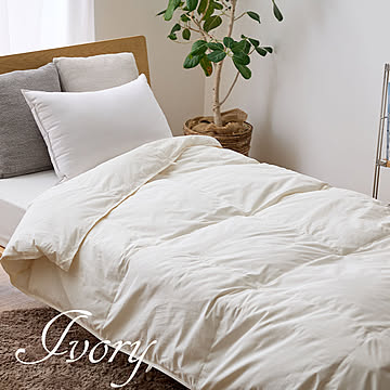 羽毛肌掛け WDD90% DP350 シングル 日本製 0.3kg 肌掛布団【メーカー直送品】