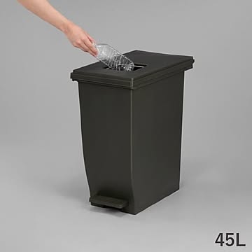 新輝合成 密閉ペダルダストボックス 45L 3個セット