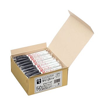 (まとめ）マジックインキ No.700 極細 黒 50本セット【×3セット】
