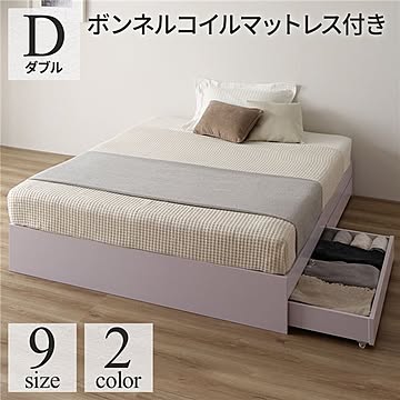 ダブルヘッドレスベッド ホワイト 木製 キャスター付き 収納・引き出し付き ボンネルコイルマットレス付き