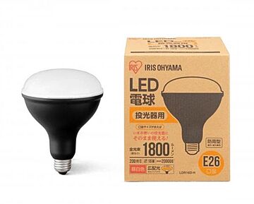 LED電球投光器用1800lm アイリスオーヤマ IRIS LDR16D-H