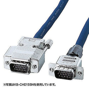 サンワサプライ　CRT複合同軸ケーブル20m　KB-CHD1520N 管理No. 4969887843307