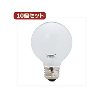 YAZAWA 10個セット 長寿命G70ボール電球 GW100110V57W70LX10