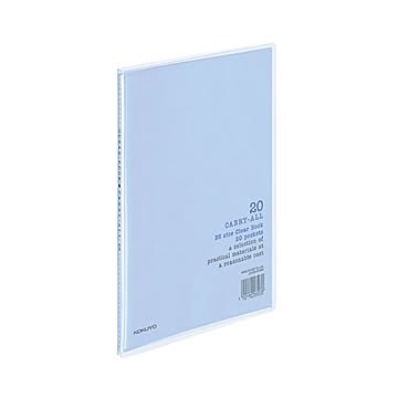 コクヨ クリヤーブックキャリーオール固定式 B5タテ 20ポケット 背幅11mm 青 ラ-5B 1セット20冊