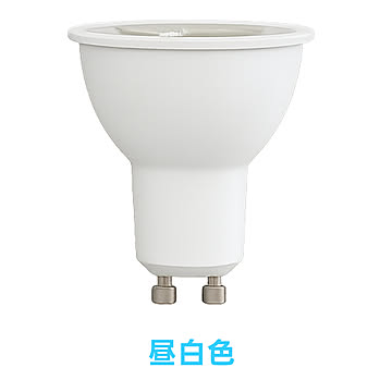 ハロゲンランプ型 LED電球 GU10 1個 4個 HKR-4W-GU10-1 光ノ屋照明