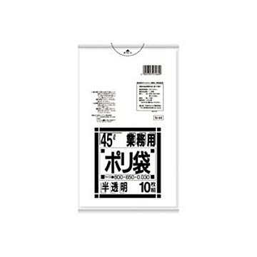 （まとめ）日本サニパック ポリゴミ袋 N-44 半透明 45L 10枚【×20セット】