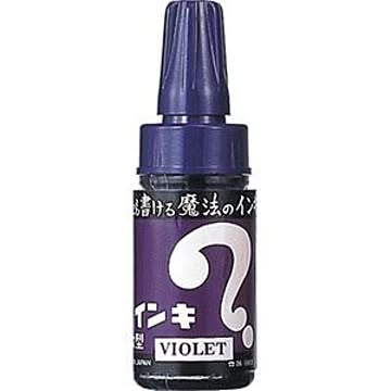 （まとめ） 寺西化学 マジックインキ 補充式 大型単色 ML-T8 紫 1本入 【×20セット】