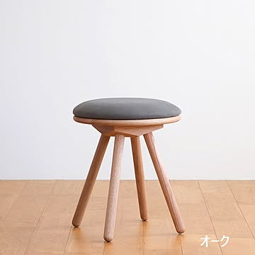 ES CircleStool ファブリック 【ラムース生地】 4本脚 木製 無垢 スタイリッシュ 北欧 スツール チェリー ウォールナット オーク 日本製 丸脚