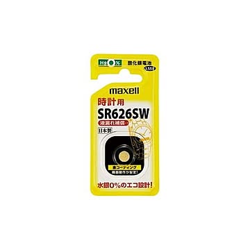 （まとめ）マクセル株式会社 酸化銀電池 SR626SW 1BS B【×100セット】