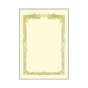(まとめ) TANOSEE 賞状用紙 クリーム A4 ヨコ書用 1冊（10枚）  【×30セット】