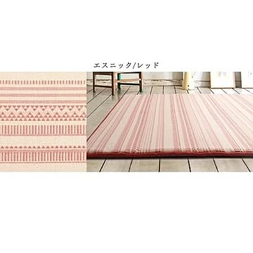 ラ・クッションラグ　ジャガード ACRJ-1824E　ACRJ-1824G 全4色