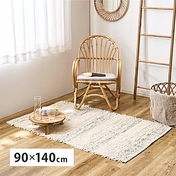 インド綿 ラグ マット チンディ 90x140cm 萩原