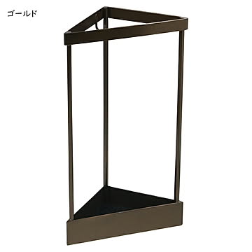 傘立て アンブレラスタンド IF-N0045 幅330x奥行230x高さ580mm 住まいスタイル