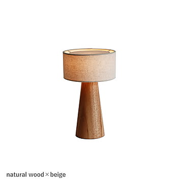 DI CLASSE デイクラッセ Wott portable lamp ウォット ポータブルランプ (LED内蔵・充電式) LA5414 / USB充電式 テーブルライト テーブルランプ 無段階調光