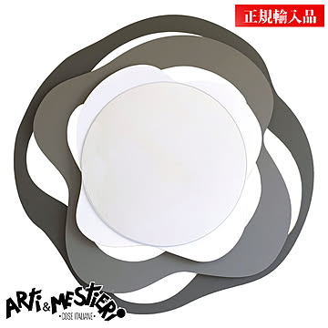 アルティエメスティエリ ミラー (鏡)  [2916-C28] Arti e Mestieri イタリア製 インテリア雑貨 正規輸入品
