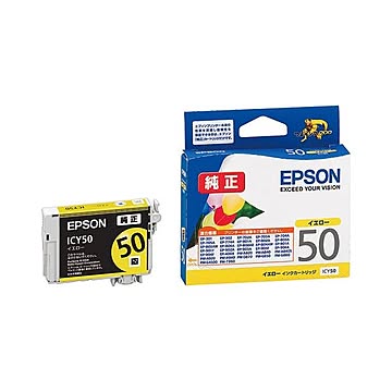 (まとめ) エプソン EPSON インクカートリッジ イエロー ICY50 1個 【×10セット】