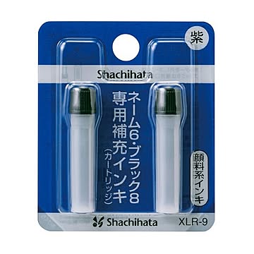 まとめ シヤチハタ Xスタンパー 補充インキカートリッジ 顔料系 ネーム6・簿記スタンパー用 紫 XLR-9 1パック2本  ×30セット