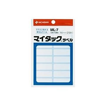 (業務用20セット) ニチバン ラベルシール/マイタック ラベル 【白無地/一般】 ML-7