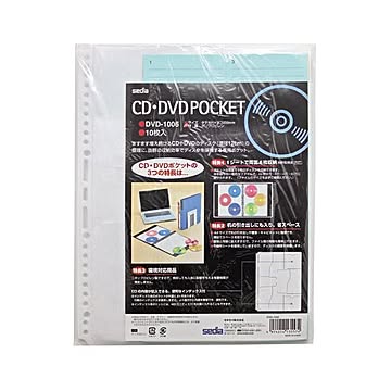 （まとめ） セキセイ CD・DVDポケット A4タテ 2・3・4・30穴 両面6ポケット DVD-1006 1パック（10枚） 【×5セット】