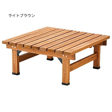 縁台 組立式 SST-DEC-9090 幅900x奥行900x高さ400mm 住まいスタイル