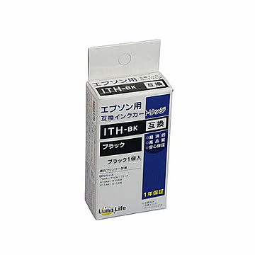 エプソン用 互換インクカートリッジ ITH-BK ブラック LNEPITH-BK 管理No. 4582458926737