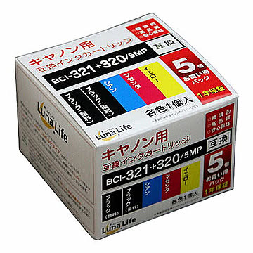 2個セット キヤノン用 互換インクカートリッジ BCI-321+320/5MP 5本セット LNCA320+321/5PX2 管理No. 4589453407353