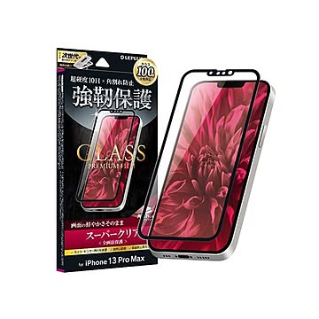 LEPLUS iPhone 13 Pro Maxガラスフィルム「GLASS PREMIUM FILM」 全画面保護 ソフトフレーム スーパークリア LP-IL21FGS