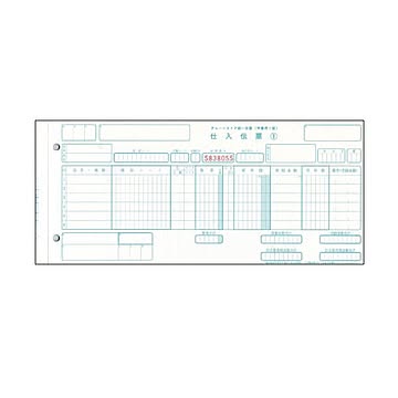 (まとめ）トッパンフォームズチェーンストア統一伝票 仕入 手書き用(伝票No.有) 5P 11.5×5インチ C-BH251箱(1000組)【×3セット】