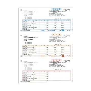 売上伝票 334301