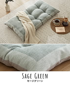 長座布団 抗菌 洗える 丸洗いOK 防水 撥水 ノンホルム リバーシブル 起毛素材 コンパクト 55×100cm 一人暮らし シンプル お昼寝 ごろ寝マット ごろ寝 座布団 クッション マット