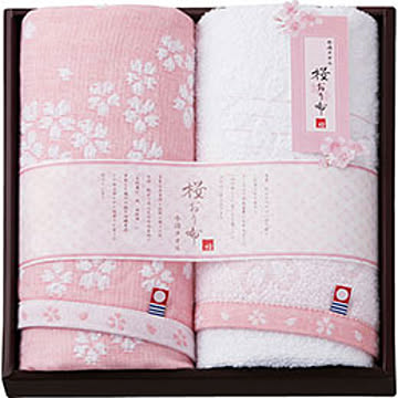 今治タオル 桜おり布 フェイスタオル2P ピンク
