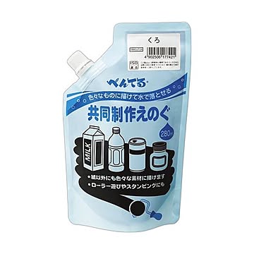 まとめ ぺんてる 共同制作えのぐ くろWMG2T28 1個 ×30セット