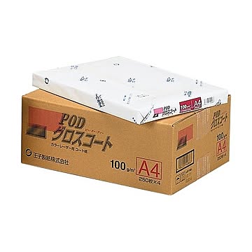 (まとめ) 王子製紙 PODグロスコート158 A4 158g PODGL158-A4 1冊(250枚) 【×2セット】
