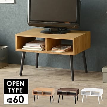 モダン ローテーブル/センターテーブル 【奥行40×高さ40cm】 木製脚付き 組立式 〔リビング〕【代引不可】