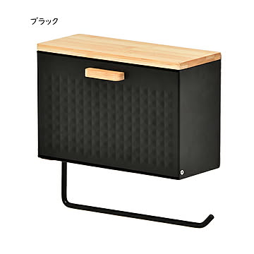 マグネット マルチストッカー 完成品 TREE TRKS0245 幅275x奥行115x高さ245mm B.Bファニシング