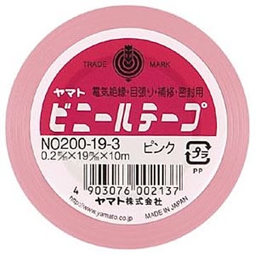 （まとめ） ヤマト ビニールテープ 幅19mm×長10m NO200-19-3 ピンク 1巻入 【×30セット】