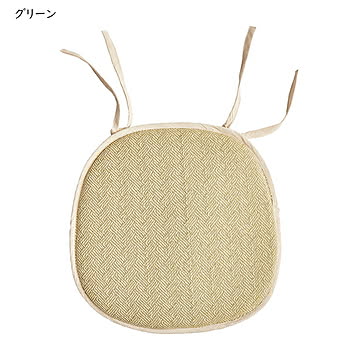 座布団 インド綿 馬蹄クッション アルト 43x41cm 萩原