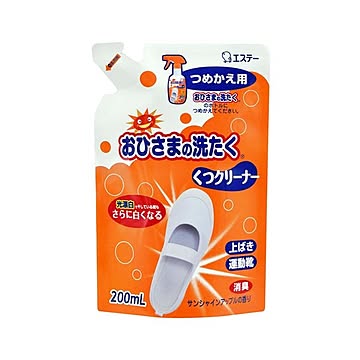 （まとめ）エステー おひさまの洗たくくつクリーナー つめかえ 200ml 1個【×20セット】