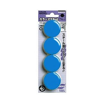 （まとめ）コクヨ カラーマグネット φ40×7mm青 マク-40NB 1セット（40個：4個×10パック）【×10セット】