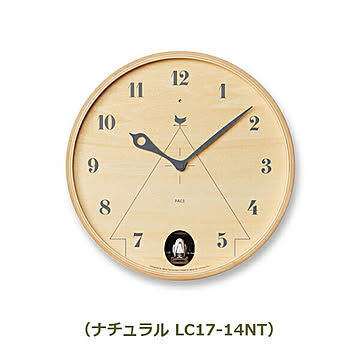 PACE　パーチェ　(Φ254)　LC17-14 メトロポリタンギャラリー Lemnos