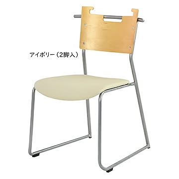 チェア 同色2脚入 完成品 マルカートチェア A2-102 幅48.5x奥行53x高さ76cm 東谷