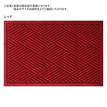 クリーンテックス・ジャパン マット ウォーターホース ダイヤモンド 88x114cm レッド