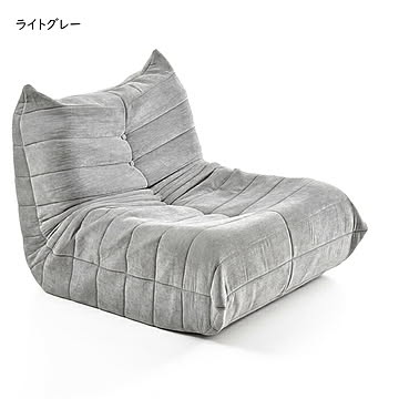 1人掛けソファ 完成品 Camellia ONSF0402 幅860x奥行1000x高さ680mm B.Bファニシング