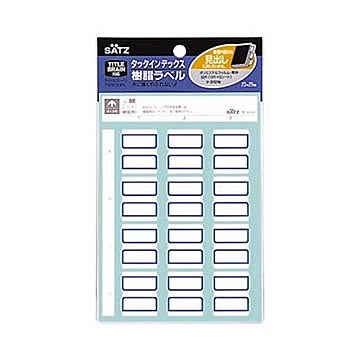 （まとめ）コクヨ タックインデックス 樹脂ラベル中 23×29mm 青枠 タ-S121NB 1セット（600片：60片×10パック）【×5セット】