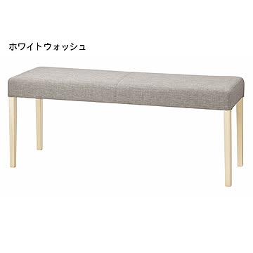 ベンチ DC-109 幅1100x奥行380x高さ440mm 桜屋工業