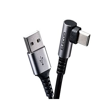 まとめ エレコム USB Type Cケーブル タイプCケーブル 抗菌・抗ウィルス USB2.0A-C L字コネクタ 認証品 1.2m ブラック MPA-ACL12NBK ×2セット