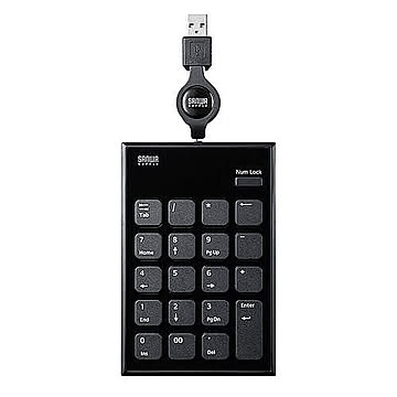 サンワサプライ 巻取りUSBテンキー NT-21UBK 管理No. 4969887696460