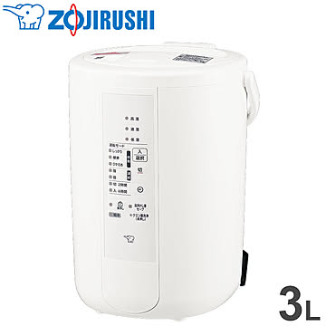 象印 スチーム式加湿器 3L EE-RU50-WA 加湿器 ホワイト 象印マホービン ZOJIRUSHI お手入れカンタン スチーム式 ベーシックモデル