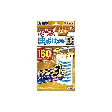 （まとめ） アース製薬 アース虫よけネットEX 160日用 【×5セット】